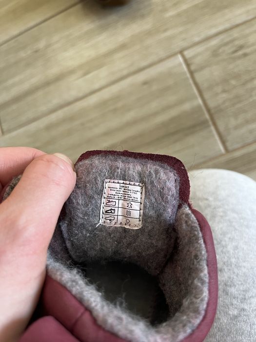 Демісезонні черевики німецького виробника lamino