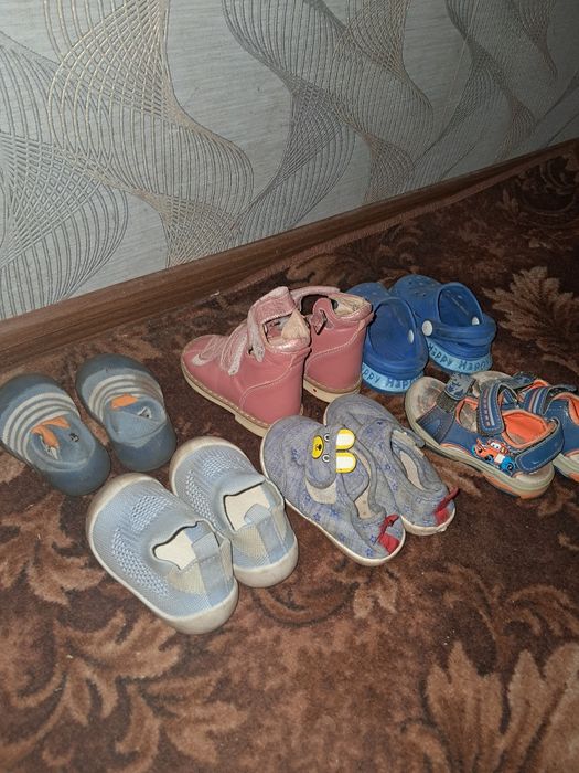 Взуття дитяче ...