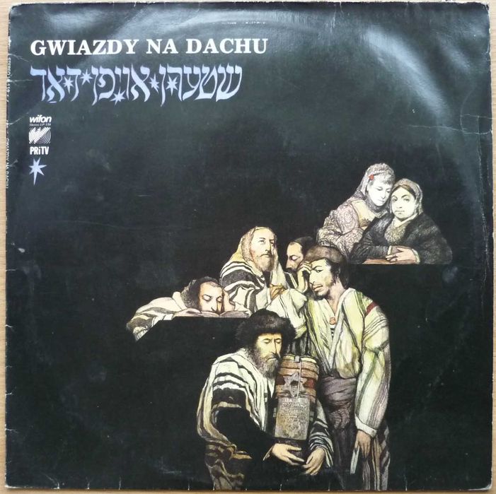 Winyl Gwiazdy Na Dachu