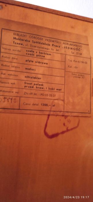 Dwa kredensy z lat 60