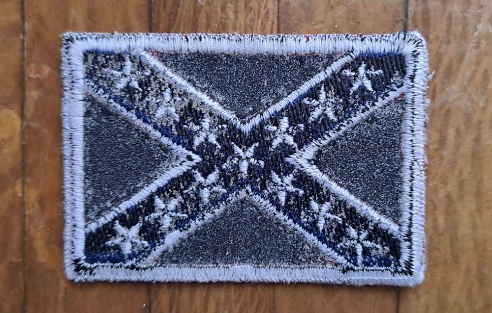Patch confederação