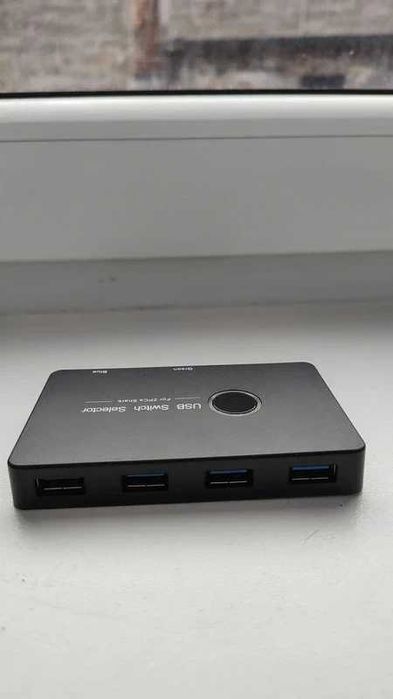 Hub USB – 2 wejścia, 4 wyjścia USB