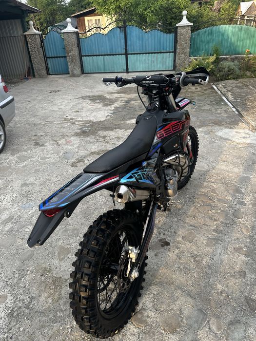 Geon Dakar GNX 250 2T