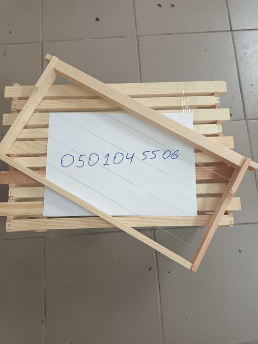 Продам рамки для пчёл