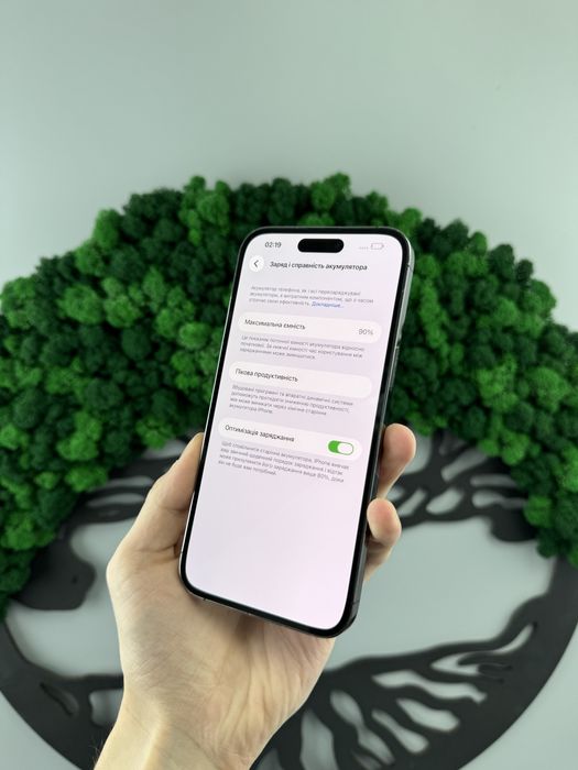 IPhone 14 Pro Max Unlock(Dual Sim)
