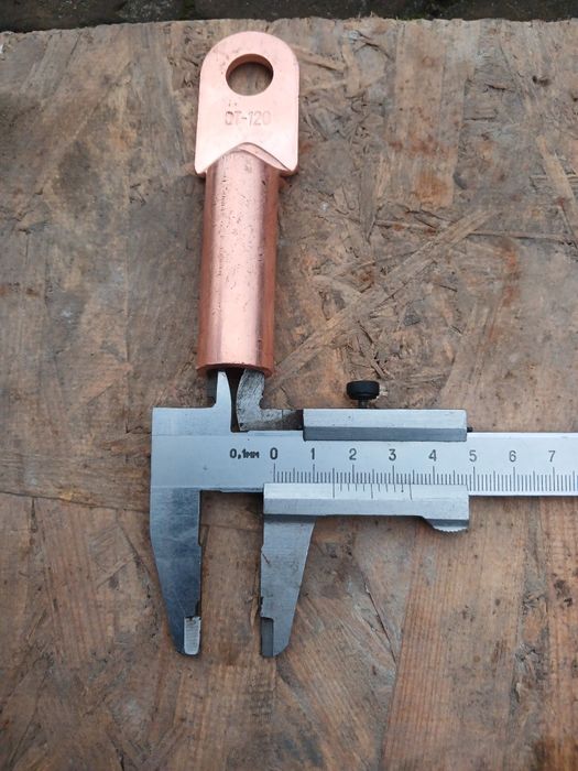 Наконечник мідний ДТ - 120