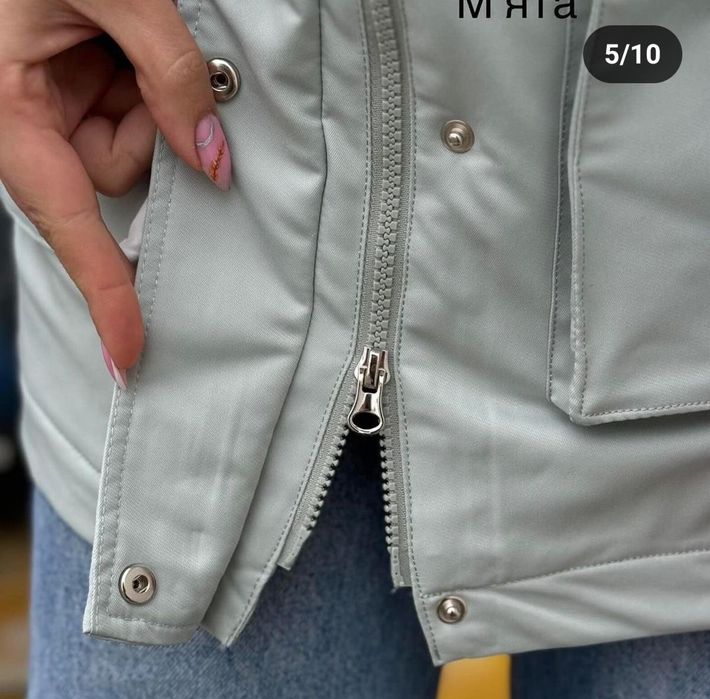 Парка жіноча в 44 розмірі