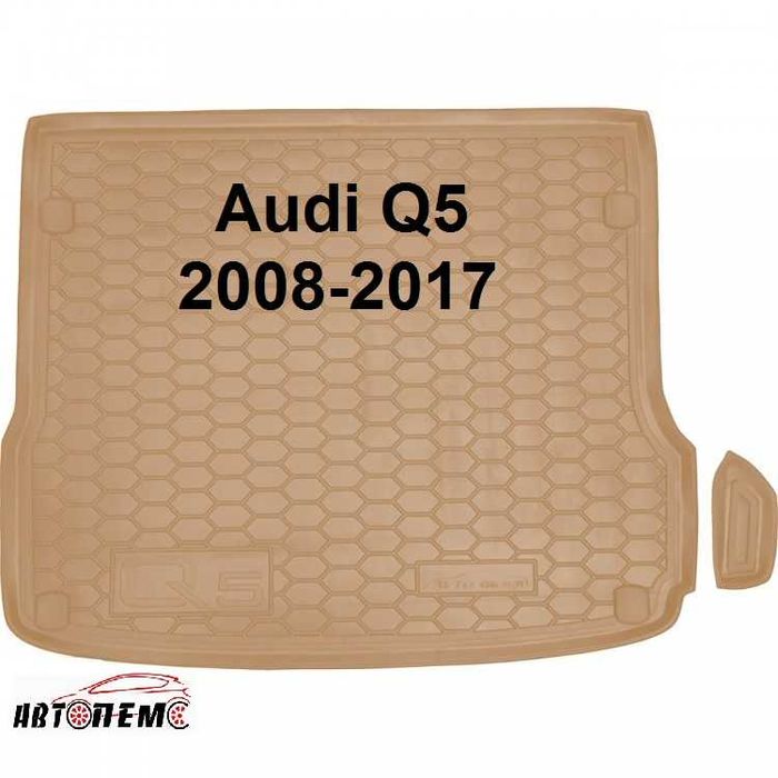 Коврик багажник Acura Audi A4 A5 A6 A7 E-tron Q2 Q3 Q4 Q5 Q7 Q8 Alfa Romeo Audi 80 Audi 100 A6 (C4) Audi A1 A3