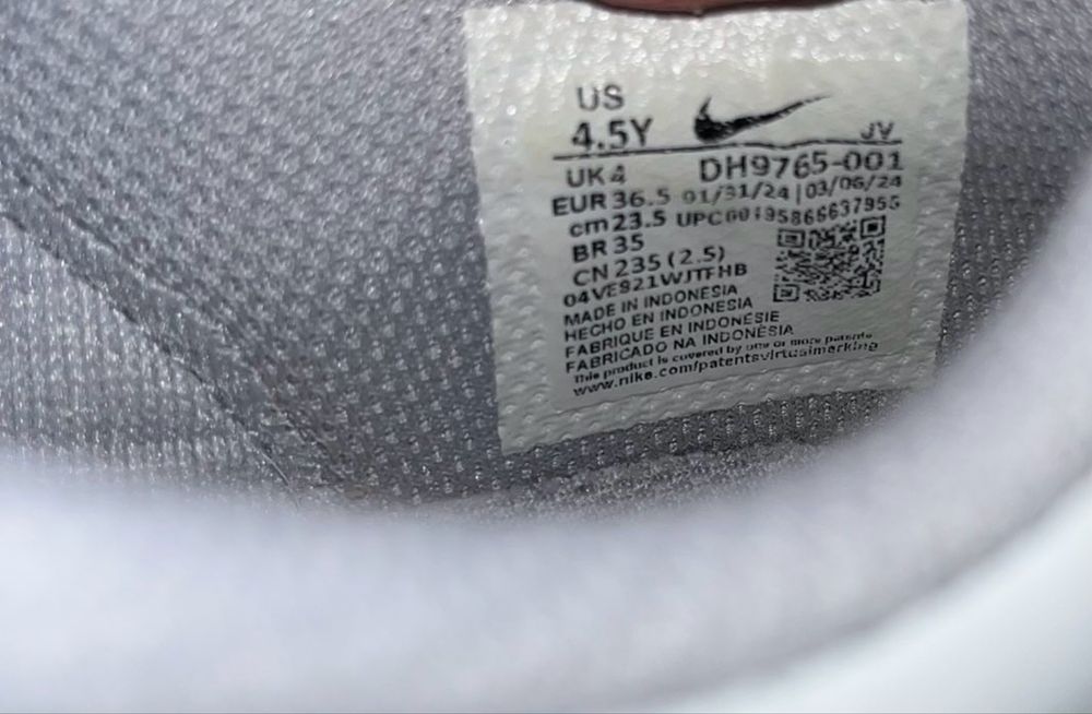 Кросівки Nike Dunk 36.5 розмір (по устілці 23.5 см)