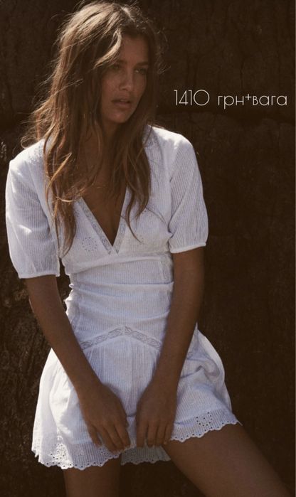 Продам сукню з вишивкою zara