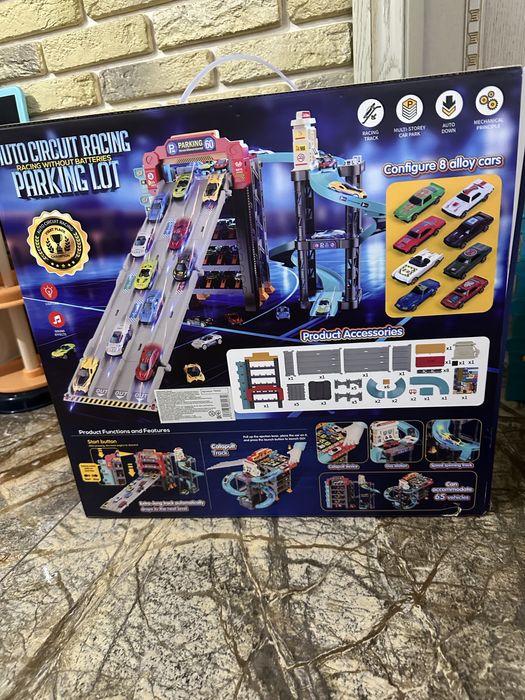 Паркінг- трек машинки