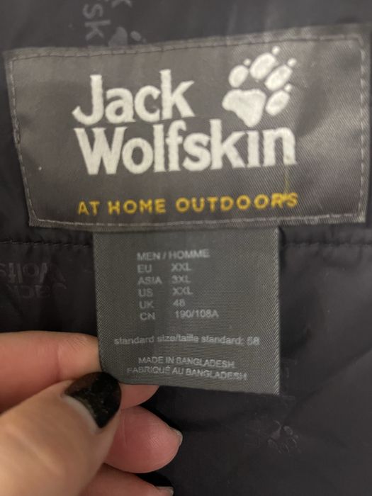 чоловіча куртка термо Jack Wolfskin