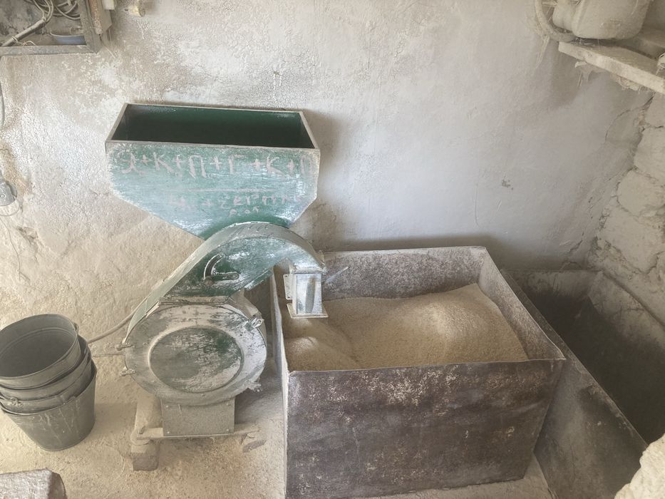 Бізнес ферма працююча