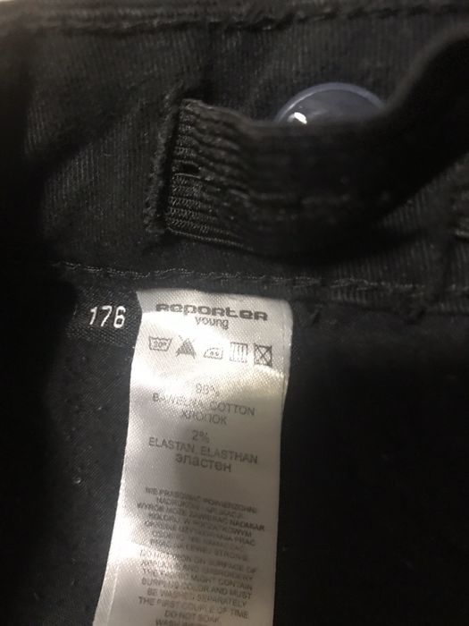 Spodnie młodzieżowe reporter