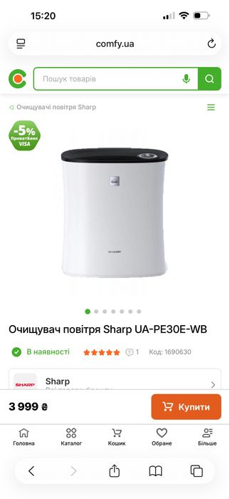 Очтститель воздуха Sharp