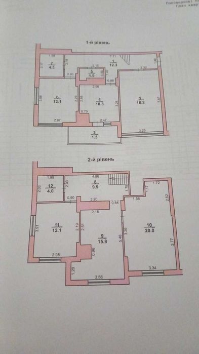 2-кімнатна квартира за адресою вул. Старознесенська (площа 66 м²) - Atlanta.ua - фото 19