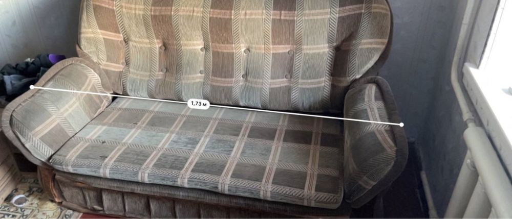 Диван розкладний