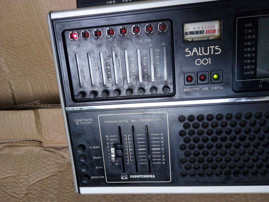 Радиоприёмник Saluts-001 / Салют-001 СССР рабочий