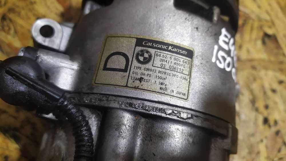 COMPRESSOR AC BMW 320D 150CV E46 64526905643