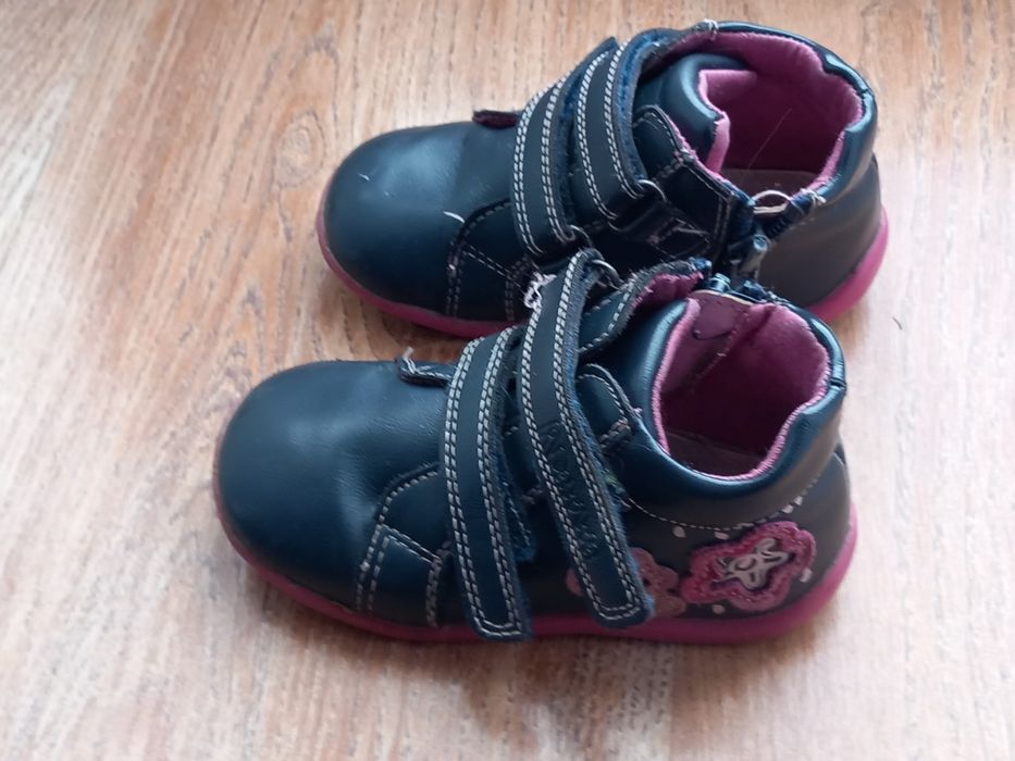 Adidasy dziewczece 23