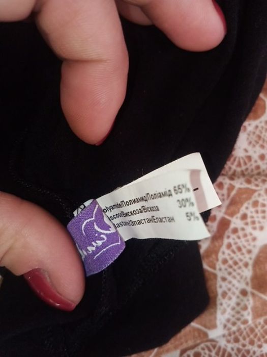 Боді , розмір л,