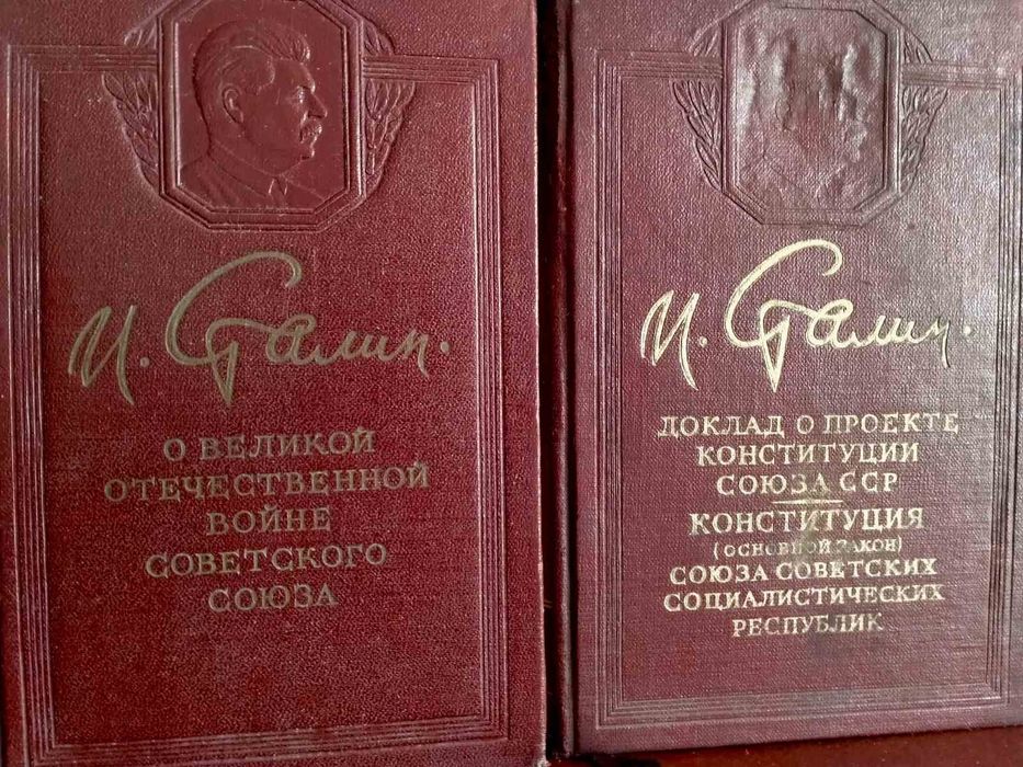 Переписка Сталина в годы ВОВ, сочинения и книги разных авторов о нём.