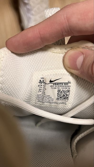 Кросівки Nike React Vision dmx White Light Smoke Grey 43р