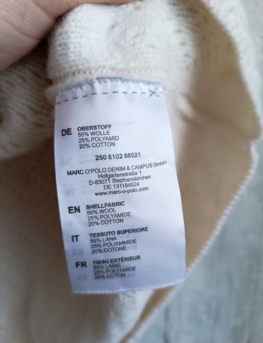 Шерстяна тепла спідниця