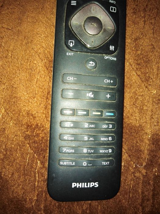 Пульт philips ykf 319-007