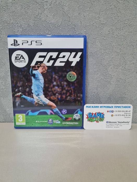 EA Sports FC2024 FC24 FC 2024 Fifa2024 Fifa24 Fifa 24 ENG Магазин Ps 5