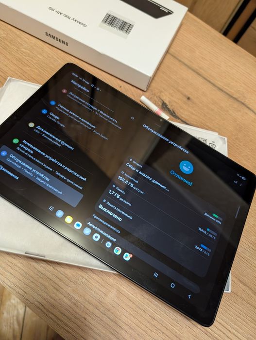 Продам планшет Samsung Galaxy Tab A11+ 5G Новый
