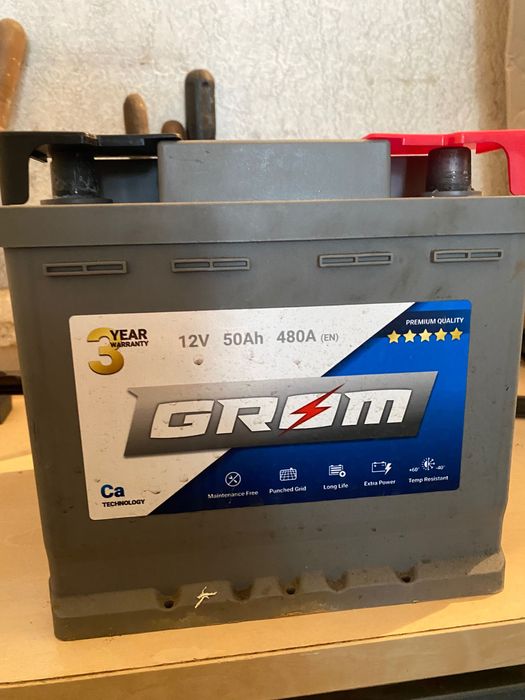 Akumulator samochodowy Grom 12v 50ah 480a