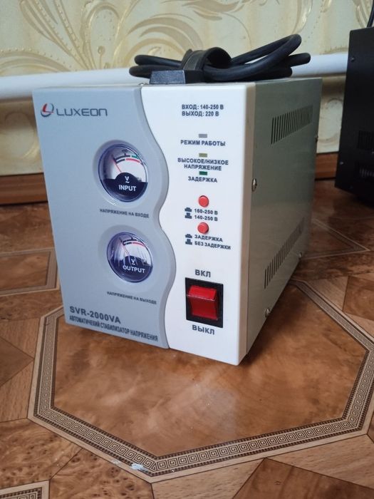 Стабілізатор Luxeon SVR-20000 VA