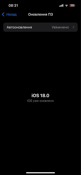 Iphone Айфон 13 ,128 White Neverlock!!!