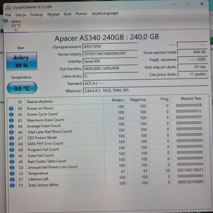 Komputer gamingowy r5 / 2060 super / 16Gb / 256GB SSD