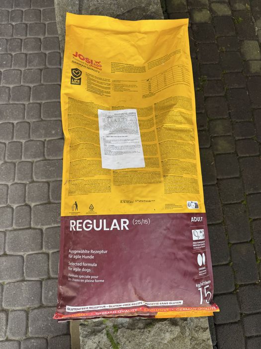 Корм для собак,не протермінований.Ціна за 2 мішки