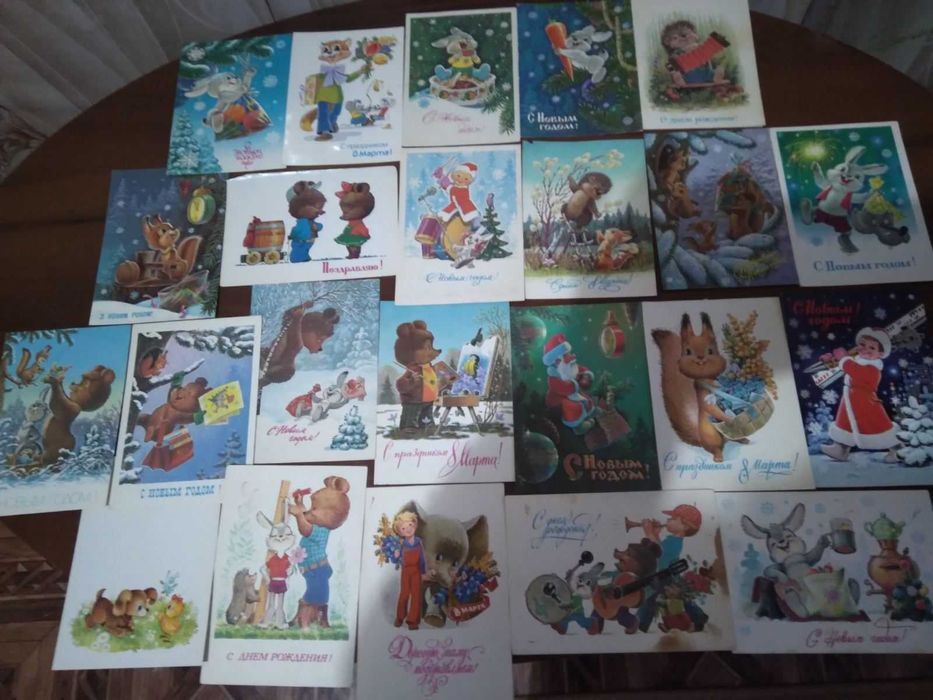 Продам коллекцию советских открыток