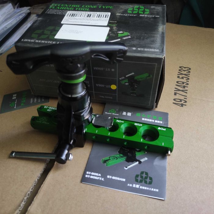 Вальцовка вальцівка DSZH  для мідних труб кондиціонерів спліт систем