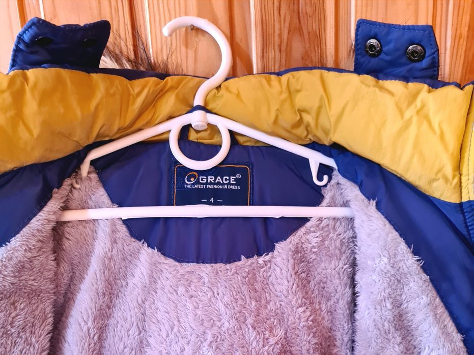 Куртка GRACE зимова