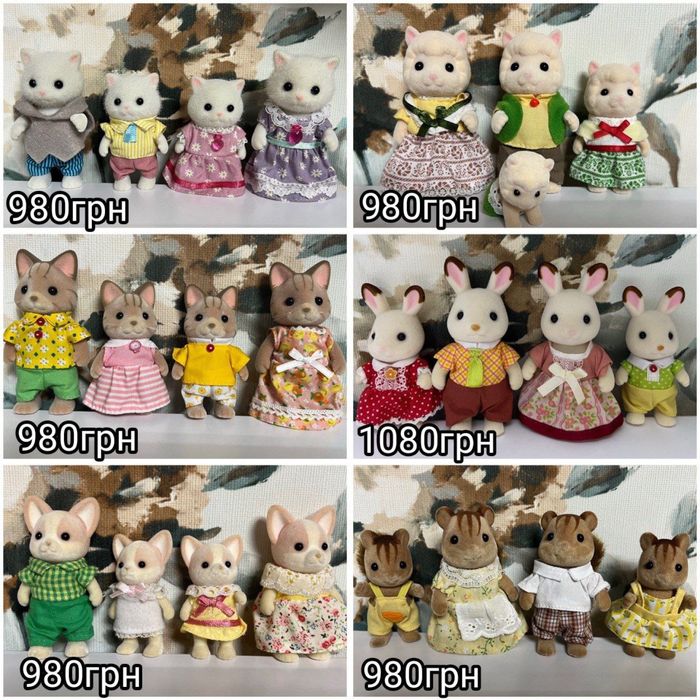 Sylvanian families calico critters семья чихуахуа ежиков белочек
