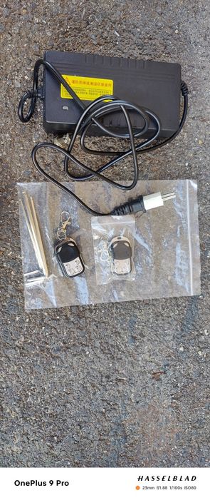 Героскутер з пробігом