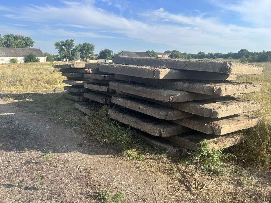 Продам плиту дорожную