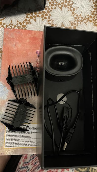 Тример VIKICON для стрижки бороди та волосся