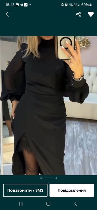 Платье вечернее сукня