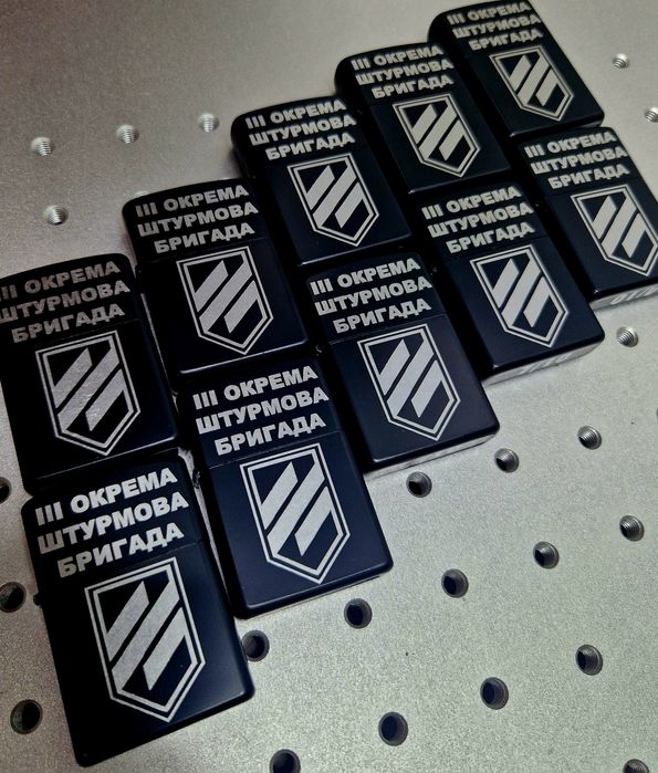 Запальнички сталеві з ВАШИМ ГРАВІЮВАННЯМ!!!