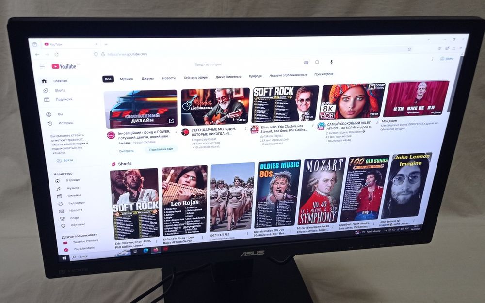 монитор ASUS PB278Q