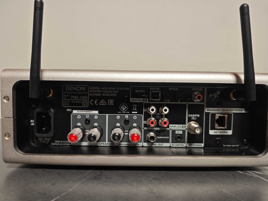 Стерео усилитель Denon PMA-150H