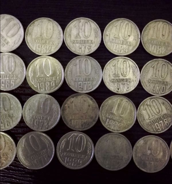 Монеты времен СССР в ассортименте