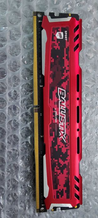 DDR4 16GB 3200mhz cl16