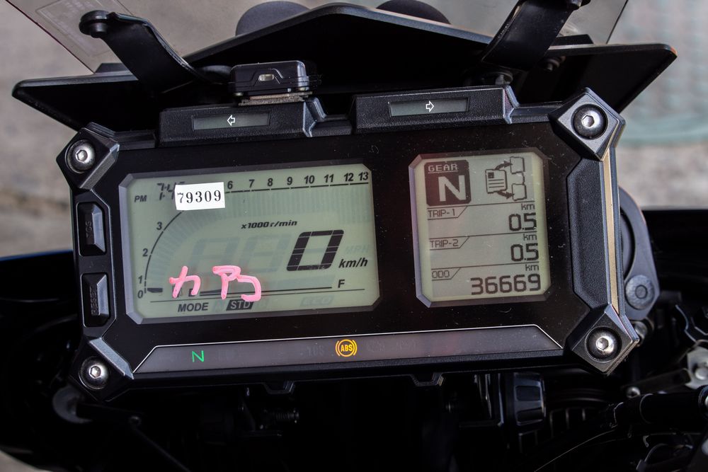 Yamaha MT-09 Tracer